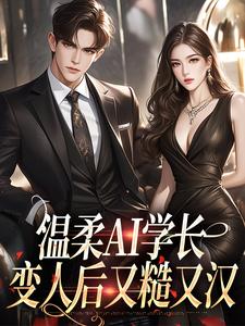 许小乖陆妄在线阅读，许小乖陆妄小说完结版章节
