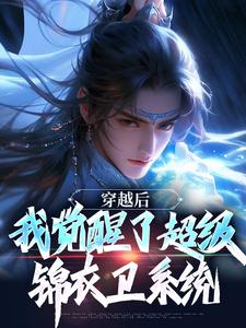 跪求主角是程遇的小说书名叫什么