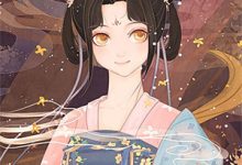 强宠臣妻,太子掐腰逼我休夫楚奕试读更新章节强宠臣妻,太子掐腰逼我休夫楚奕免费小说-火箭文学