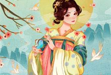 (全文)宠她入骨世子爷闻星落谢观澜全本免费在线阅读-火箭文学