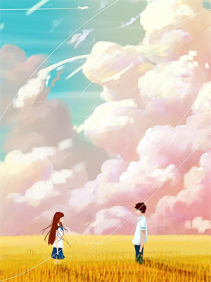 妖妃死后，疯批暴君一夜白头（沈衡烟裴砚之）全章小说阅读