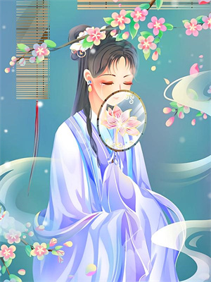 神医嫡女：摄政王的傲娇王妃宇文皓元卿凌免费小说神医嫡女：摄政王的傲娇王妃推荐完结小说