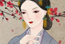 穿越:咸鱼变身大小姐,无痛当官最新章节阅读穿越:咸鱼变身大小姐,无痛当官(林默林戚)试读更新章节-火箭文学