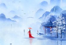 (全文)玄幻：我一介凡人也要修仙莫凡小说推荐，玄幻：我一介凡人也要修仙全章小说阅读-火箭文学