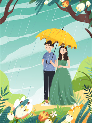 闪婚后，教授他宠我入骨（辛知遥）全章小说阅读