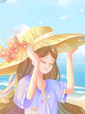 闪婚后，教授他宠我入骨最新章节阅读闪婚后，教授他宠我入骨(辛知遥)试读更新章节