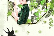 (全文)女主夺我团宠地位？我分分钟夺回来（荼茶江修）免费小说女主夺我团宠地位？我分分钟夺回来试读更新章节-火箭文学