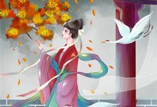 祁同伟谷底崛起，钟赵两家也拦不住（祁同伟）全章小说阅读-火箭文学