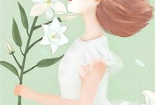 穿越：恶女她化身女学霸陆青青徐睿热门小说排行榜穿越：恶女她化身女学霸免费小说-火箭文学