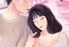 借酒消愁，我却成功闪婚豪门热门小说排行榜借酒消愁，我却成功闪婚豪门尤娇娇封云烬免费小说全本-火箭文学