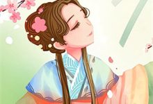 命中注定，误闯霸总的心尖推荐完结小说命中注定，误闯霸总的心尖(林悦)免费小说全本-火箭文学