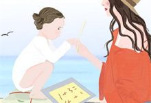 (全文)成为他的妻子后，我能通灵了(安宁)全本免费在线阅读-火箭文学