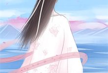(全文)未婚夫悔婚后，我飞黄腾达他急了林秀秀小说推荐，未婚夫悔婚后，我飞黄腾达他急了全章小说阅读-火箭文学