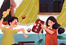 家道中落后我提出离婚了傅烬如萧丛南最新完结小说，家道中落后我提出离婚了全本免费在线阅读-火箭文学