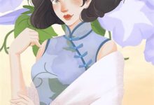(全文)渣妻情窦初开顾行舟江揽月完结小说推荐渣妻情窦初开试读更新章节-火箭文学