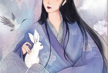 (全文)合欢宗,从教训干侄女开始长生(王建强陈娇娇)全本免费在线阅读-火箭文学