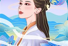出轨？我二婚闪嫁京圈大佬你别哭推荐完结小说，出轨？我二婚闪嫁京圈大佬你别哭乔安然免费小说全本-火箭文学