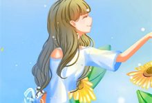 四十岁，该换个男人了最新章节阅读四十岁，该换个男人了(苏百合)试读更新章节-火箭文学
