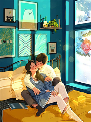 新婚夜，才知娘子是魔教圣女（李清廉）全章小说阅读