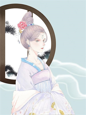 (全文)新婚夜，才知娘子是魔教圣女（李清廉）全本书籍阅读新婚夜，才知娘子是魔教圣女免费小说全本