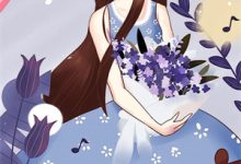 合欢宗情缘修仙,从矿洞主管开始完整版小说,合欢宗情缘修仙,从矿洞主管开始苏阳试读更新章节-火箭文学