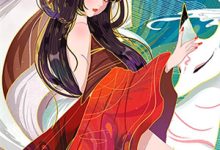 (全文)重生后，婆婆请做好被虐的准备顾暖最新完结小说重生后，婆婆请做好被虐的准备免费小说全本-火箭文学