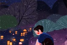父子都偏心，这大院贤妻她不当了林蔓婷完结小说推荐父子都偏心，这大院贤妻她不当了全本书籍阅读-火箭文学