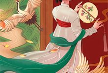 完结版《我的总裁未婚妻》章节阅读-火箭文学