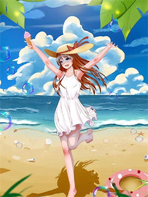 她赌气恋爱，他疯了章节免费在线阅读，林朝雀完结版