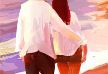 完结版《老婆是疯批，但我躺赢了》在线免费阅读-火箭文学