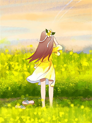 完结版《般若花开情根净》章节目录在线阅读