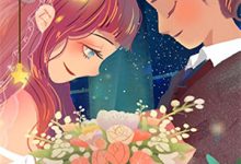 完结版《重生：白莲花想入府？我洗手相送》章节目录在线阅读-火箭文学