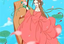 暴君女皇三岁？小奶团疯狂洗白！楚甜甜小说在线章节免费阅读-火箭文学