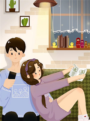小说《任务之外，我们是朋友》在线章节阅读