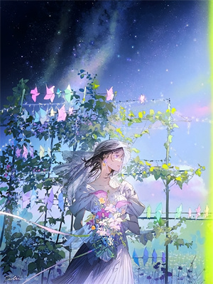 闪婚甜妻：高冷总裁的宠溺日常这本小说怎么样？免费在线阅读试试