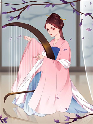 侯府宠养女？不怕，我有太子撑腰徐嘉乐周缙，侯府宠养女？不怕，我有太子撑腰章节在线阅读