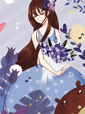 他见花落，相思成殇顾云序夏婉小说在线章节免费阅读