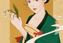 完结版《竹马为了班花改志愿,还妄图让我跟着改》章节阅读-火箭文学
