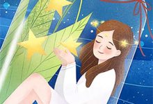 末世大佬入兽世：双王争宠姚梦梦墨渊小说在线章节免费阅读-火箭文学