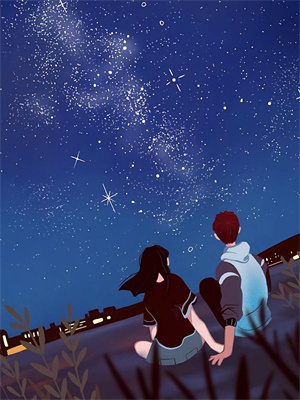 乔书沅陆为舟小说完结版在线阅读，从此，与你星河璀璨免费看