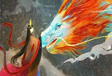 反派绝色诱人，天骄全成裙下臣小说完结版章节免费阅读-火箭文学