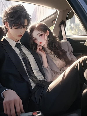沈知意 司域小说《你如风我似烬》在线阅读