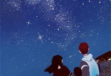 完结版《青苔月光》章节阅读-火箭文学