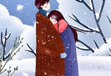 完结版《未婚夫悔婚后，我杀疯了》在线免费阅读-火箭文学