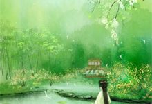 不生淮南不知夏小说,不生淮南不知夏免费阅读-火箭文学