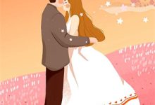 小说《晚风轻吻夏夜萤火》章节免费阅读-火箭文学