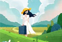 小说《老婆饶命：开局下山退婚》在线章节阅读-火箭文学