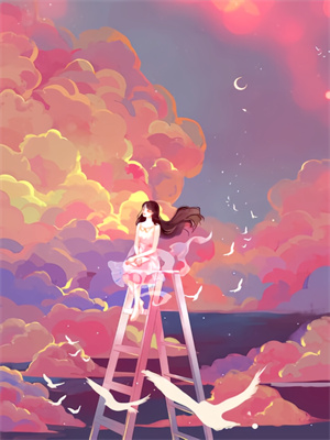 小说《护花使者》章节免费阅读