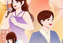 《梓溪月合集小说》小说大结局免费试读 顾墨言更多苏晚小说-火箭文学