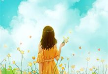 《星落飞花时》小说大结局免费试读 程落星单秋慕小说-火箭文学